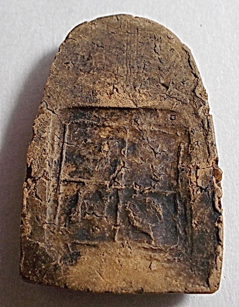 เล็บมือปรกโพธิ์เก่า เนื้อดินหลังยันต์