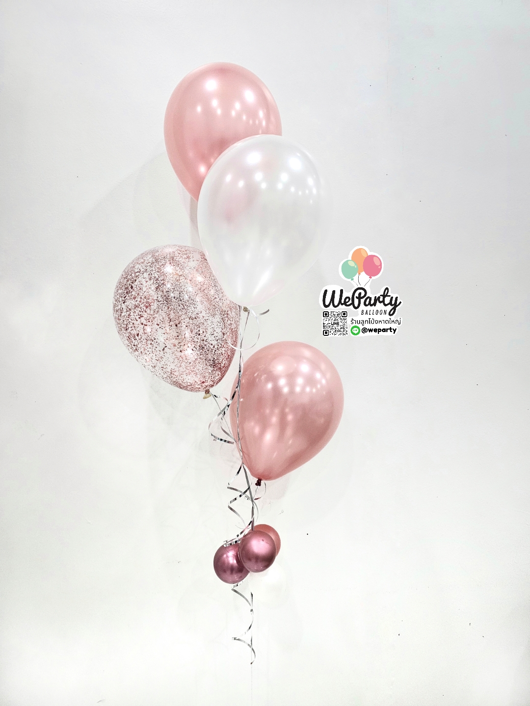 ช่อลูกโป่งลอย มุก3+กลิตเตอร์1 (with Helium)