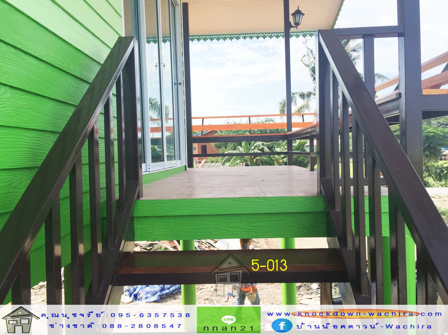 บ้าน knock down modern,knock down house,knock down home,บ้านประกอบสําเร็จรูป ราคา,บ้านน็อคดาวน์ รีสอร์ท