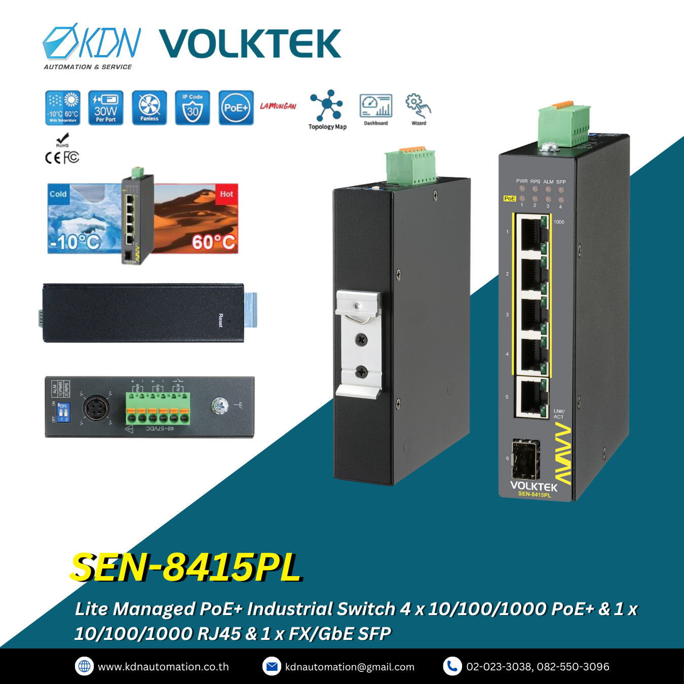 SEN-8415PL Volktek Lite Managed PoE+ Industrial Switch 4 x 10/100/1000 PoE+ & 1 x 10/100/1000 RJ45 & 1 x FX/GbE SFP
