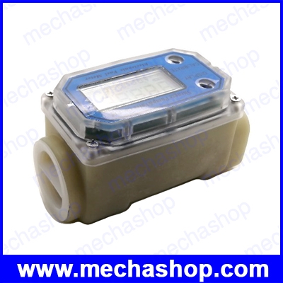 มิเตอร์วัดปริมาณการไหลของน้ำ น้ำมัน 20-120 ลิตรต่อนาที กับขนาดท่อเส้นผ่าศูนย์กลาง 1นิ้ว Diesel Fuel Flow Meter body Aluminum