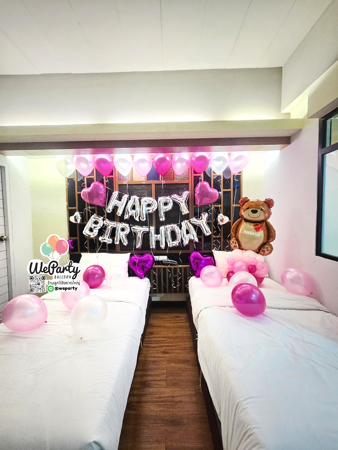 ลูกโป่งเซอร์ไพรส์ HBD Room Surprise (สามารถเปลี่ยนสีได้)(with Helium)(