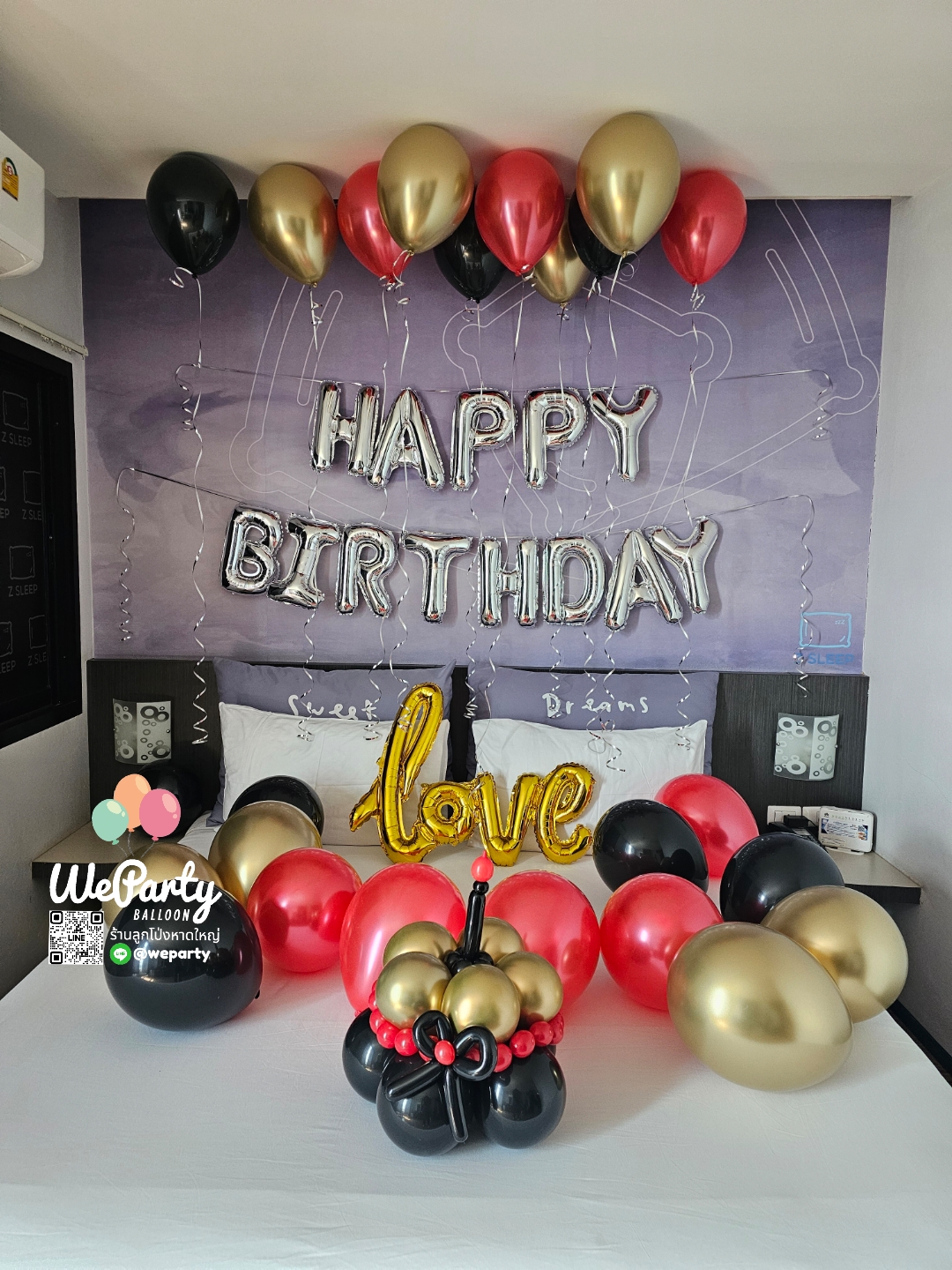 ลูกโป่งเซอร์ไพรส์ HBD Balloon Room Surprise (with Helium)💖สนใจติดต่อสั่งซื้อ Line: @weparty (มี@ ด้านหน้า)