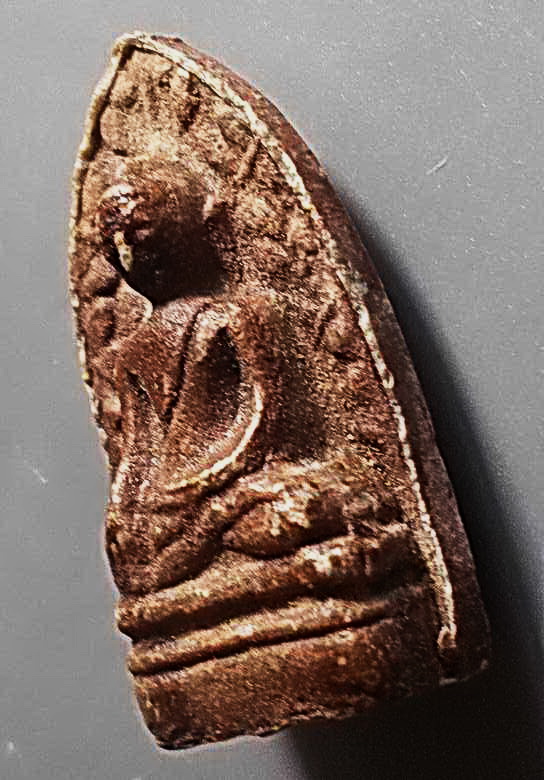 พระรอด จงอางศึก รุ่นแรก ปี 2514 หลวงพ่อแพ วัดพิกุลทอง จ.สิงห์บุรี