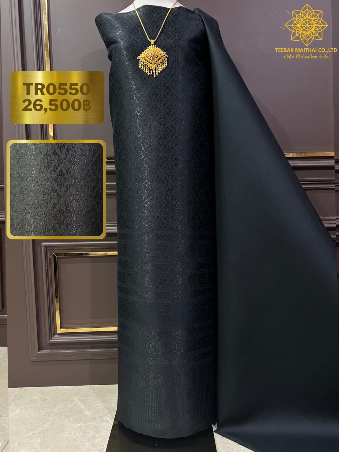 (ผ้าชุด)ผ้าไหมยกดอกลำพูน ยกดอกดิ้นดำเกาะเชิงดิ้นดำ ขนาด 1.02x4.43เมตร ลายรวยไม่เลิก พื้นสีดำ รหัส N90-29-TR0550