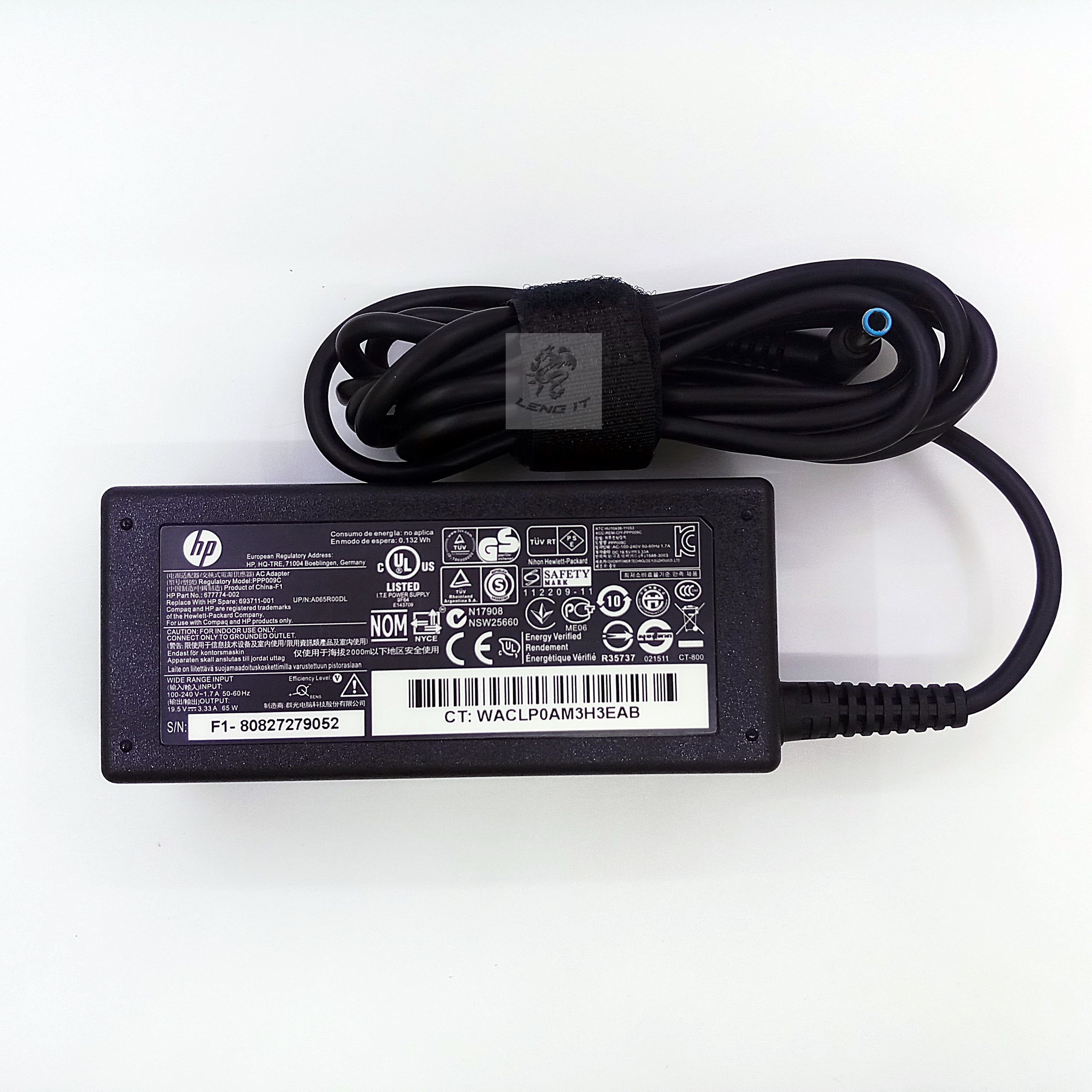 ADAPTER HP 19.5V 3.33A 65W หัว4.5*3.0MM (ของเทียบ OEM)