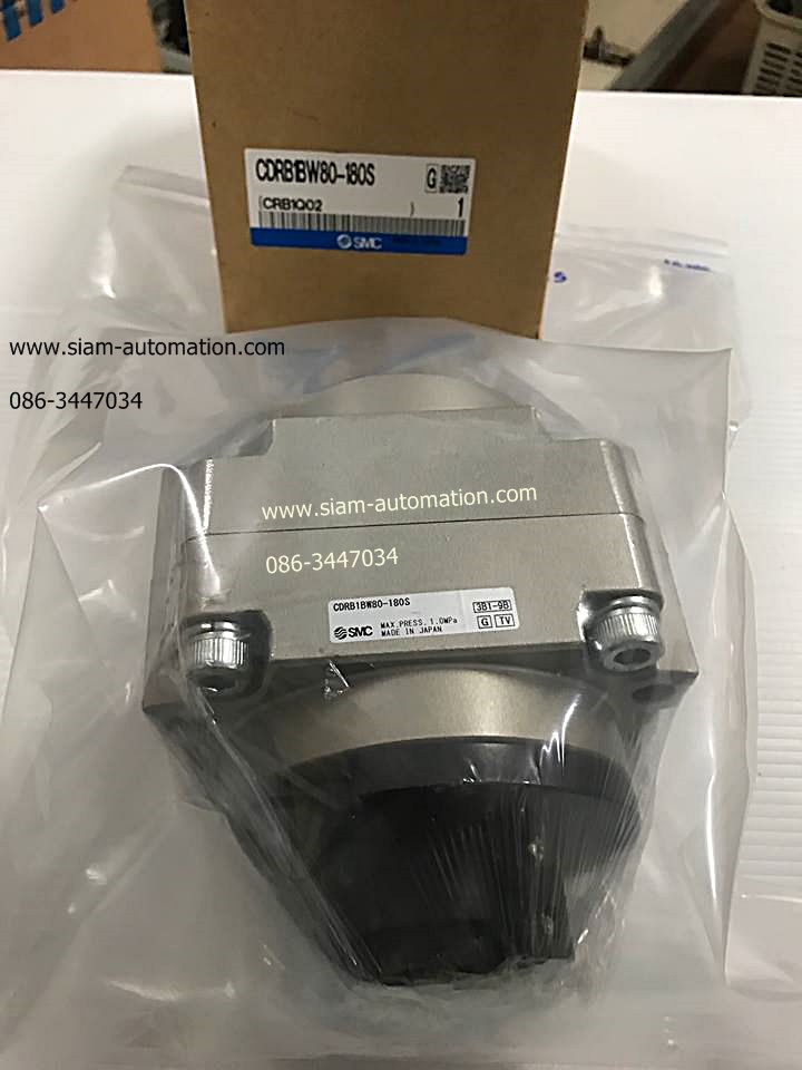 Rotary SMC CDRB1W80-180SE-R7 NEW