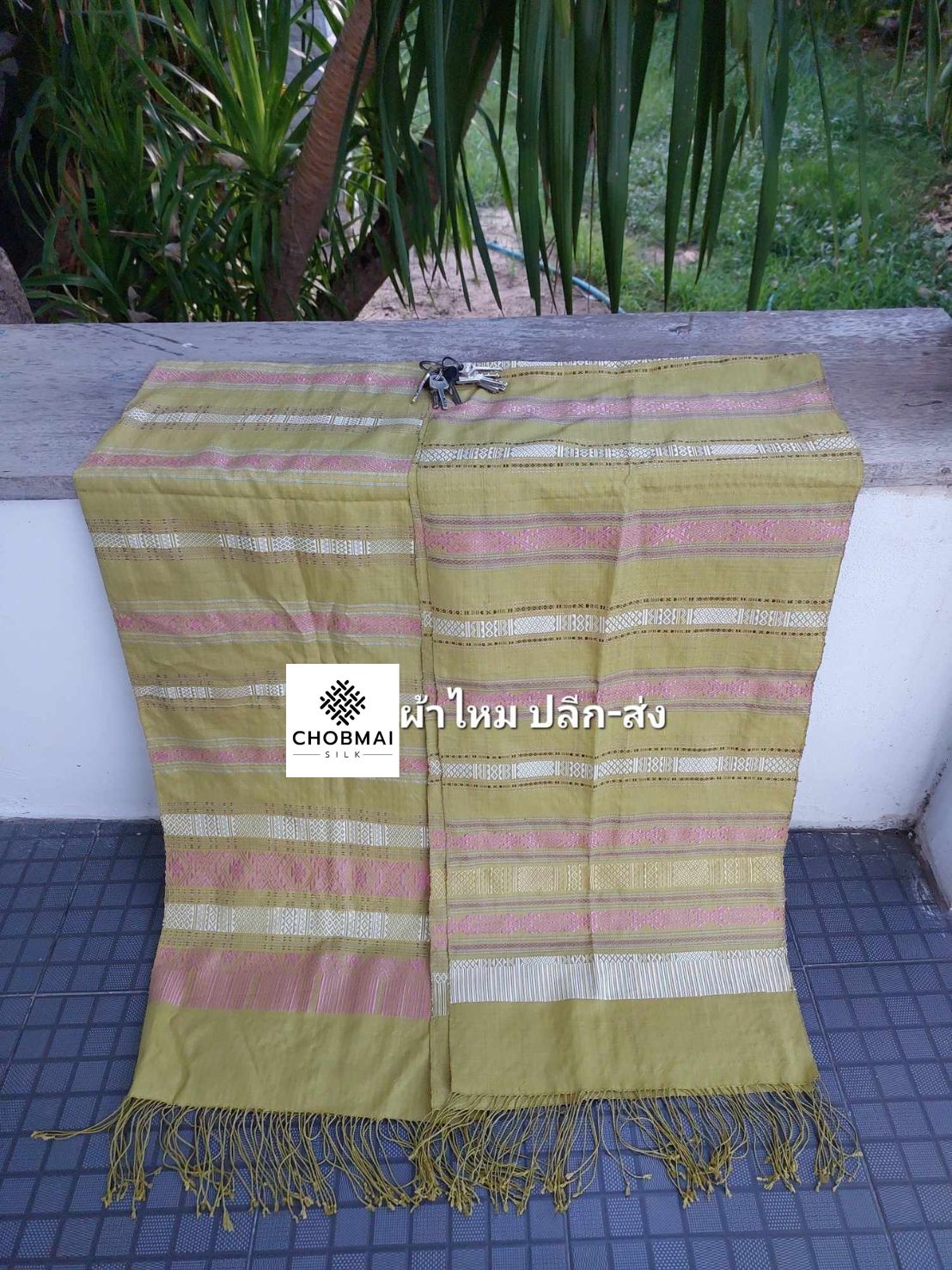 สไบไหมขิตโบราณ สีธรรมชาติ ขนาด 40x200ซม. พื้นสีเหลืองเหลือบเขียว LW4A-103-072568