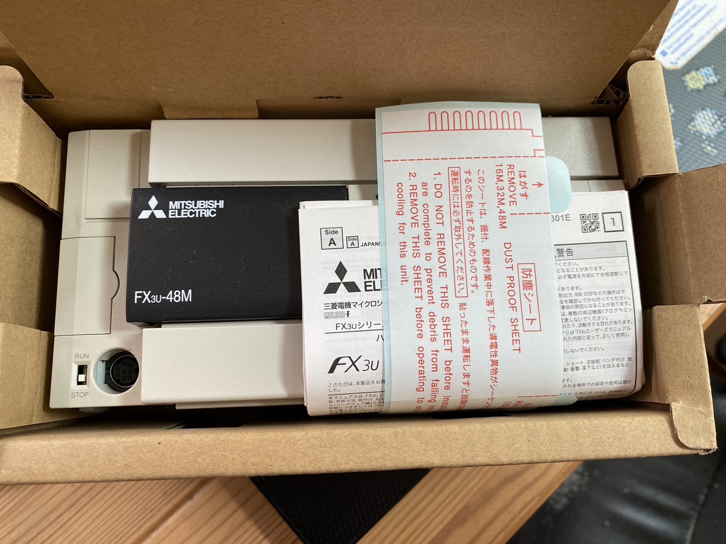 PLC MITSUBISHI รุ่น FX3U-48MR/ES สำเนา