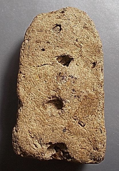 พระผงว่านสมาธิ ลป.บุญ วัดกลางบางแก้ว