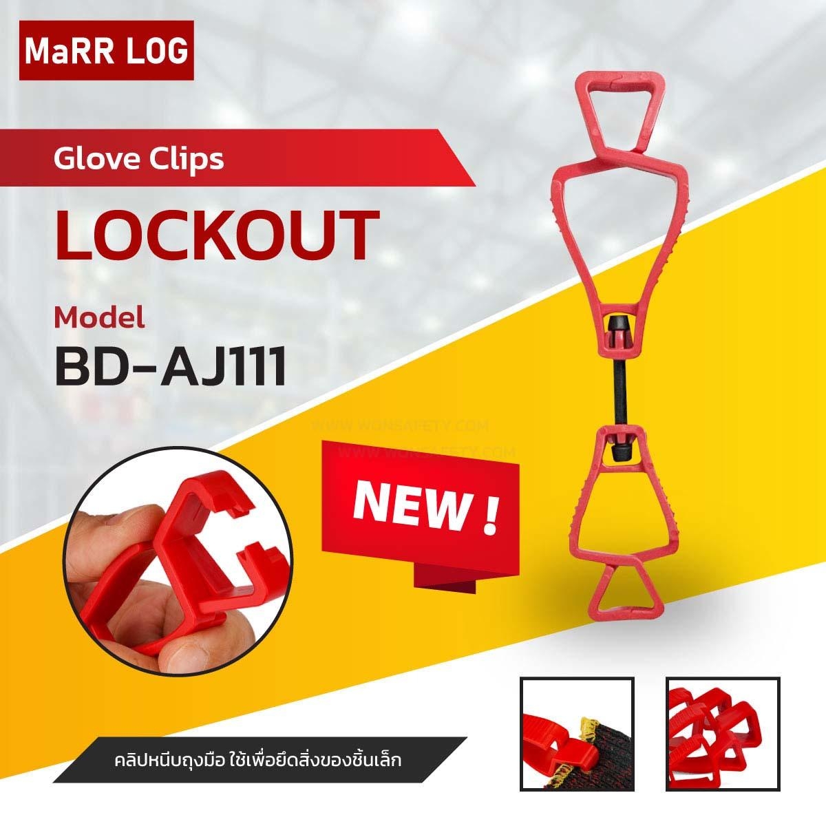 MaRR LOG Glove Clips BD-AJ111