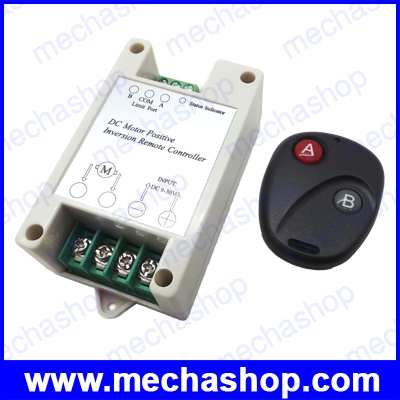 ควบคุมความเร็วดีซีมอเตอร์ พร้อมรีโมท กลับทางหมุนได้ DC 9-30V 10A Positive Inversion Controller &Wireless Remote Control for Forward Reverse Rotation of DC Motor / Linear Actuator