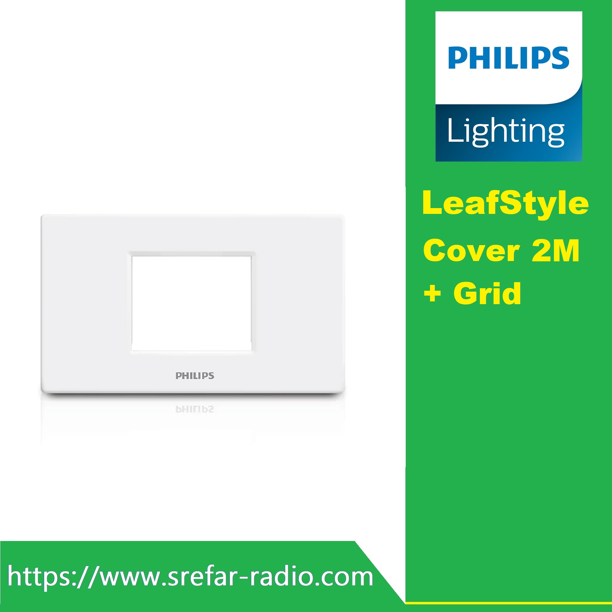 PHILIPS LeafStyle Cover 2M + Grid ฝาครอบ 2 ช่อง ไม่เว้นระยะ สีขาว