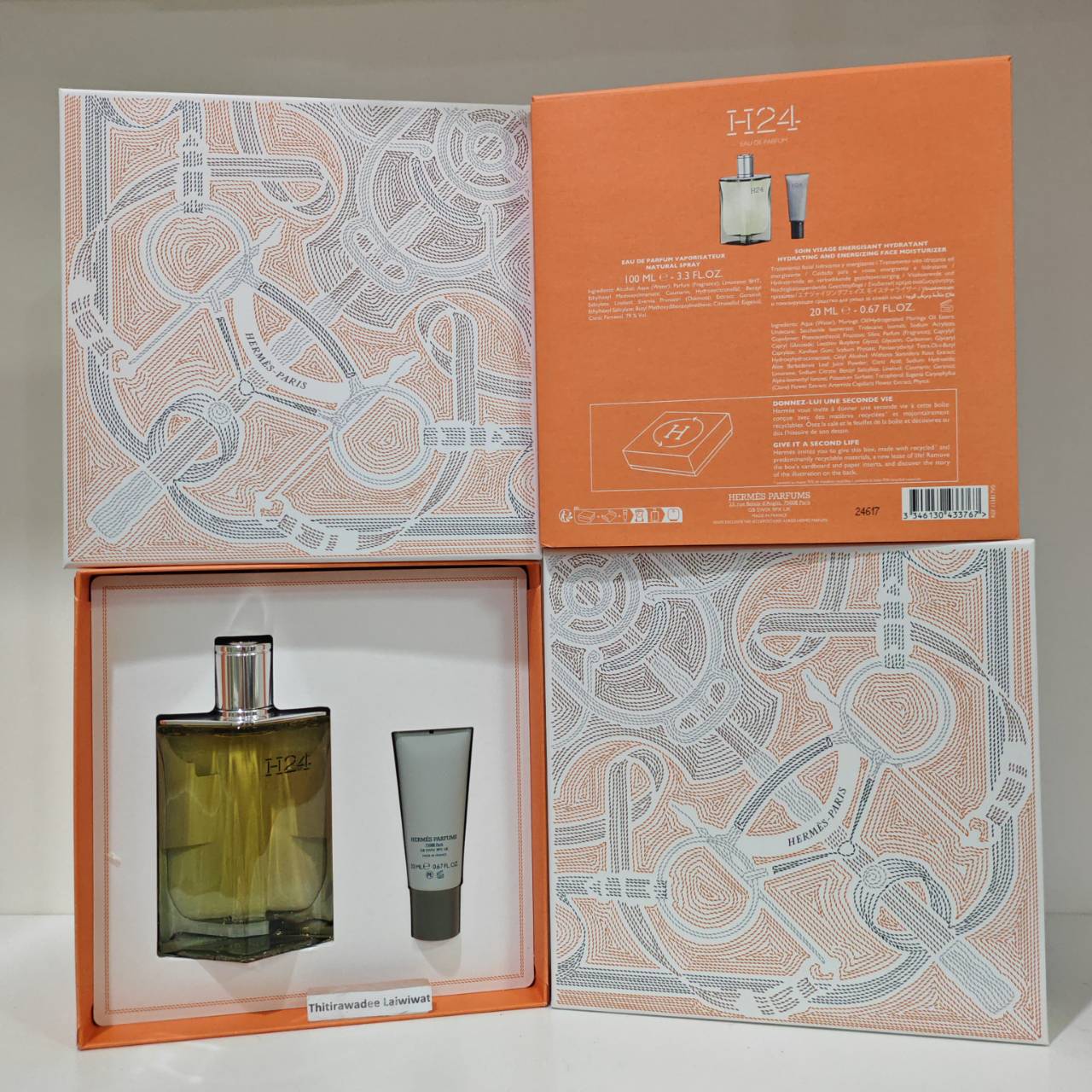 SET Hermès H24 Eau de Parfum 100+20ml