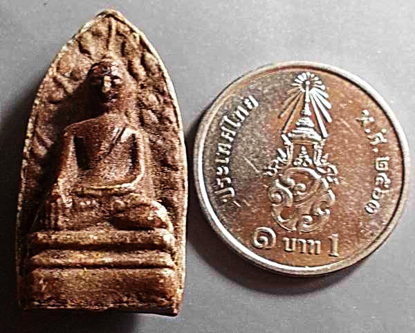 พระรอด จงอางศึก รุ่นแรก ปี 2514 หลวงพ่อแพ วัดพิกุลทอง จ.สิงห์บุรี