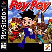 PS1: Poy Poy (E) รหัส 1140