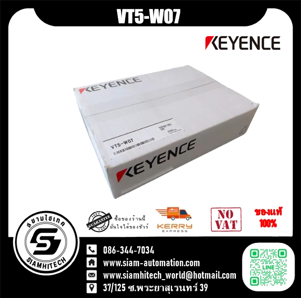 Touch screen Keyence รุ่น VT5-W07