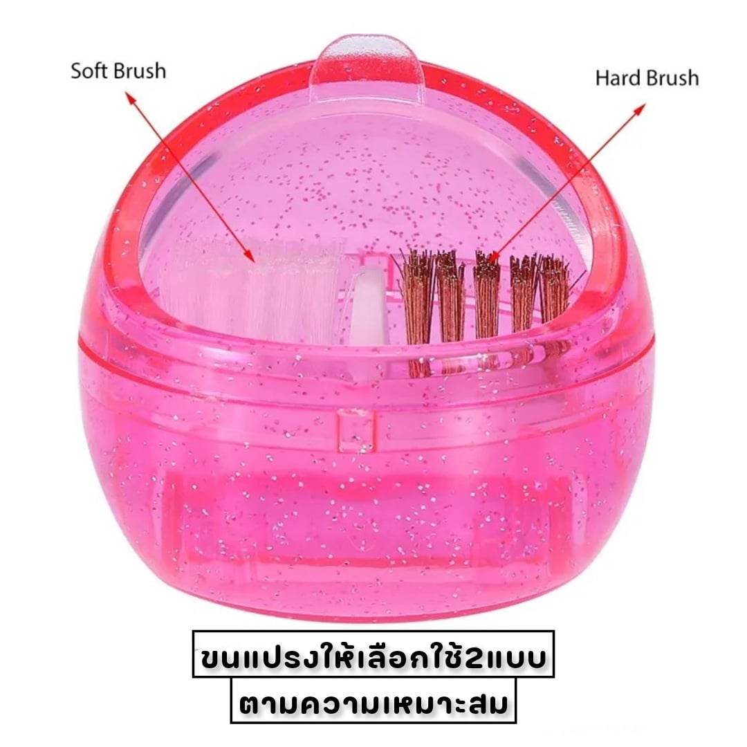 แปรงขัดหัวเจียร ทำความสะอาดหัวเจียร แปรงลับหัวเจียร พร้อมกล่อง