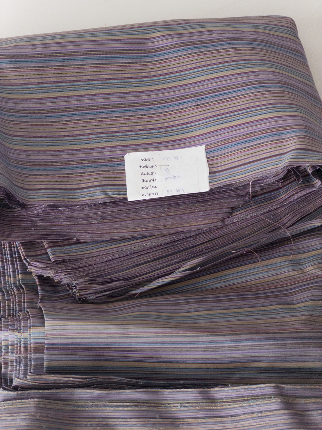 ผ้าไหมลายริ้ว ขายตามความยาวหลา เฉดสีม่วงเทาเข้ม รหัส MC-119-1177YI1