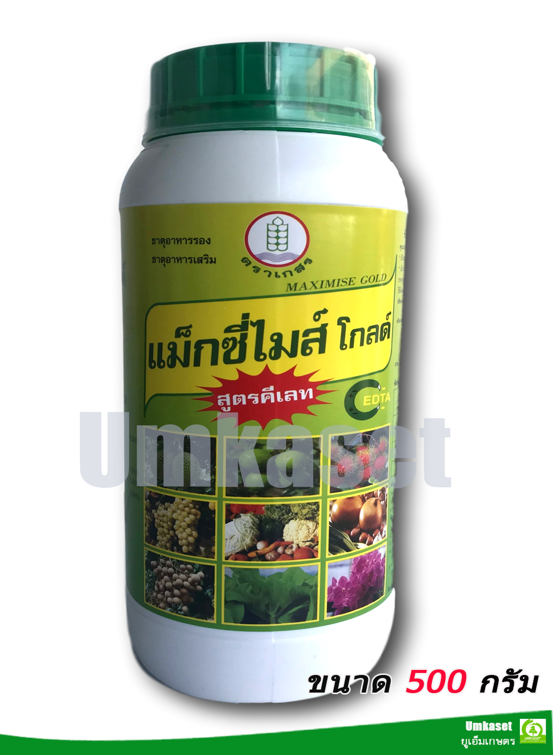 แม็กซี่ไมส์ โกลด์-ธาตุอาหารรวมพืช รูปคีเลต ( 500 กรัม) ตราเกสร