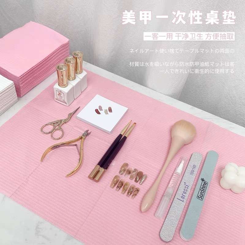 แผ่นปูโต๊ะทำเล็บ แผ่นรองโต๊ะใช้แล้วทิ้ง ผ้าปูโต๊ะกันเปื้อน กันน้ำ 125แผ่น/แพค