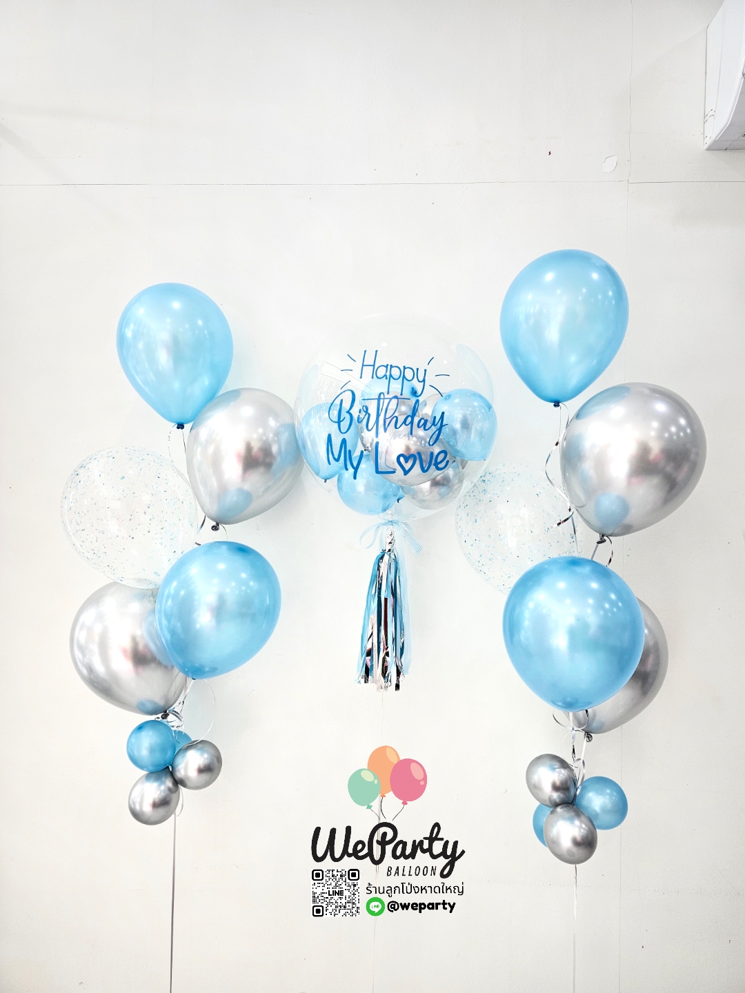 ลูกโป่งวันเกิด Happy Birthday Balloon set (with Helium)สนใจติดต่อสั่งซื้อ Line: @weparty (มี@ ด้านหน้า)