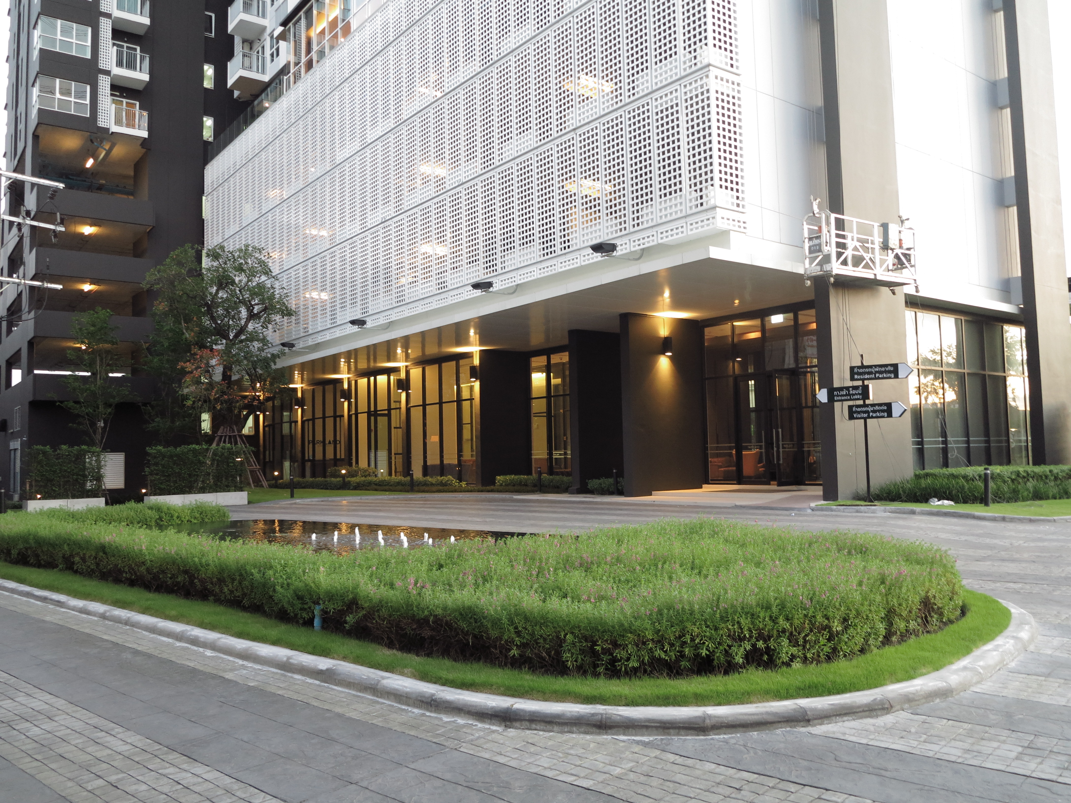 ให้เช่า โครงการ “PARK LAND รัชดา – วงศ์สว่าง” ห้อง 1422