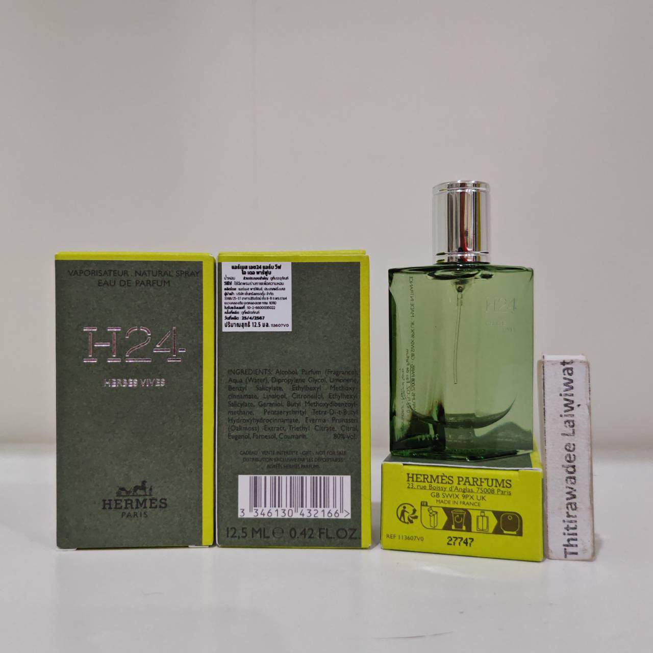 น้ำหอมจิ๋วมินิ Hermes H24 Herbes Vives 12.5ml ป้ายไทย แบบสเปรย์ ( Mini Perfume น้ำหอมขนาดพกพา) น้ำหอมจิ๋วมินิแบบทดลองแบบสเปรย์ พกพาก็สะดวกใช้ฉีดตามจุดชีพจร