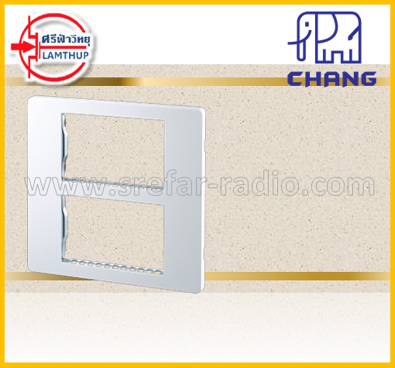 iModern C-406 แผงหน้ากากพลาสติก สีขาว CHANG