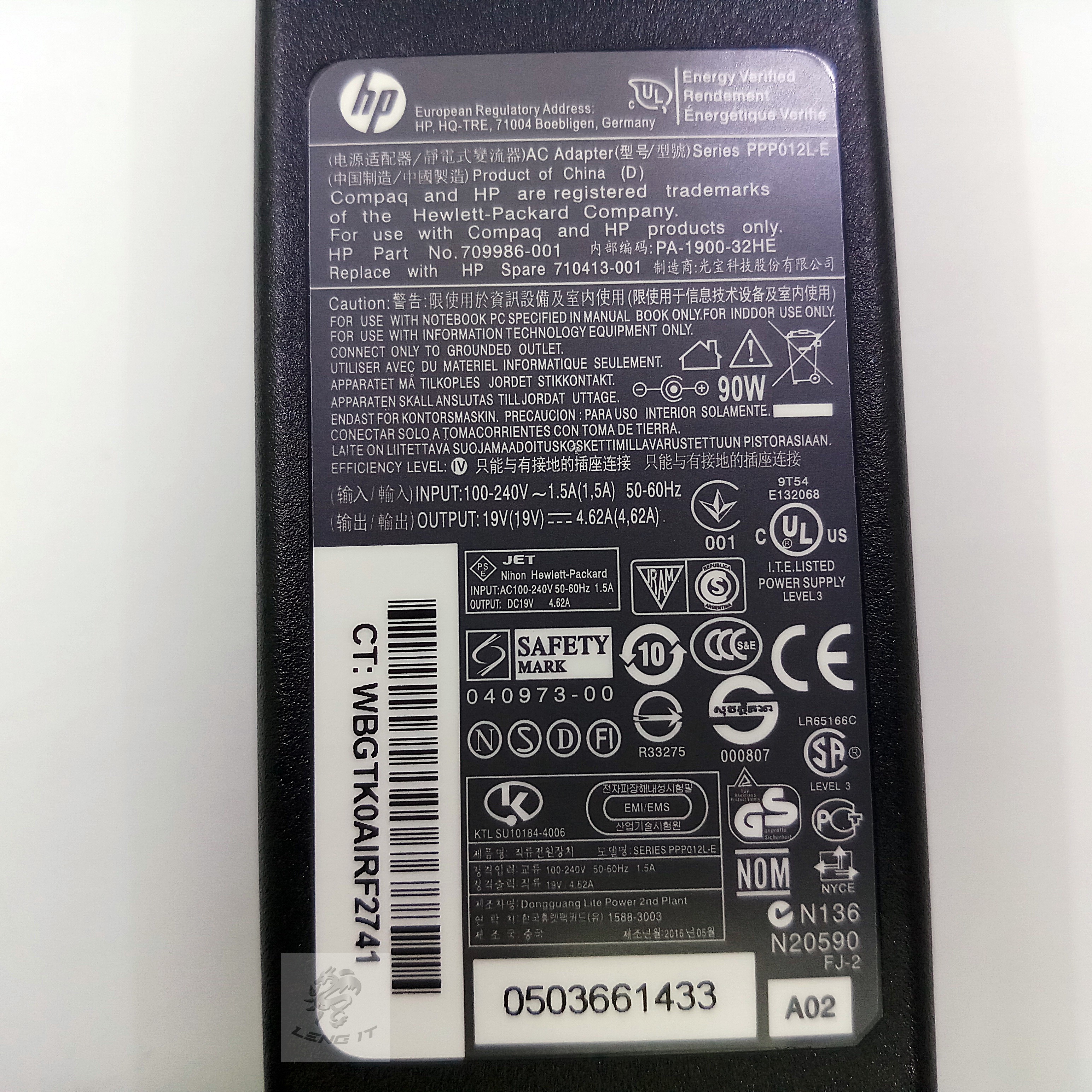 ADAPTER HP 19.5V 4.62A 90W หัว7.4*5.0MM (ของเทียบ OEM)