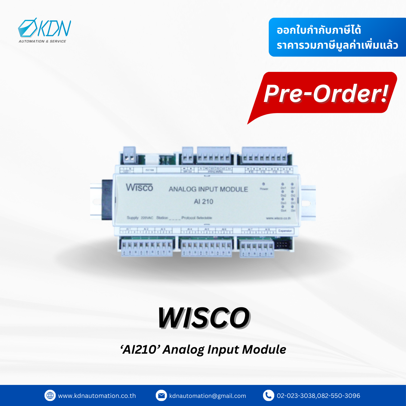 AI210/85-230VAC 'WISCO' Analog Input Module