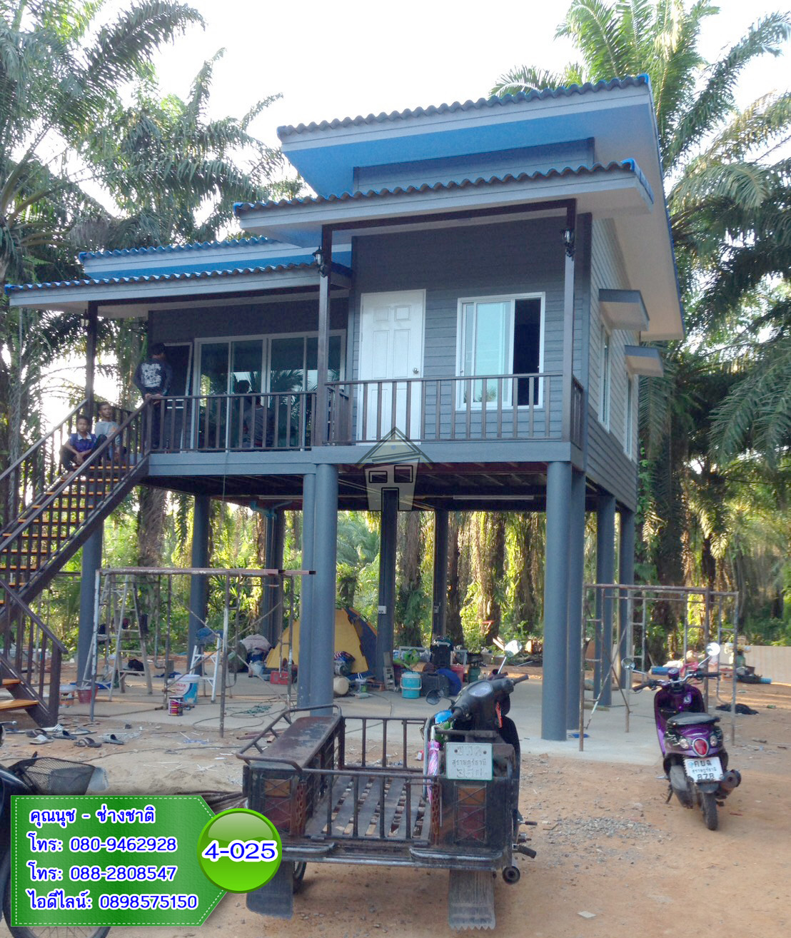 4-025 บ้านน็อคดาวน์ ทรงโมเดิร์น