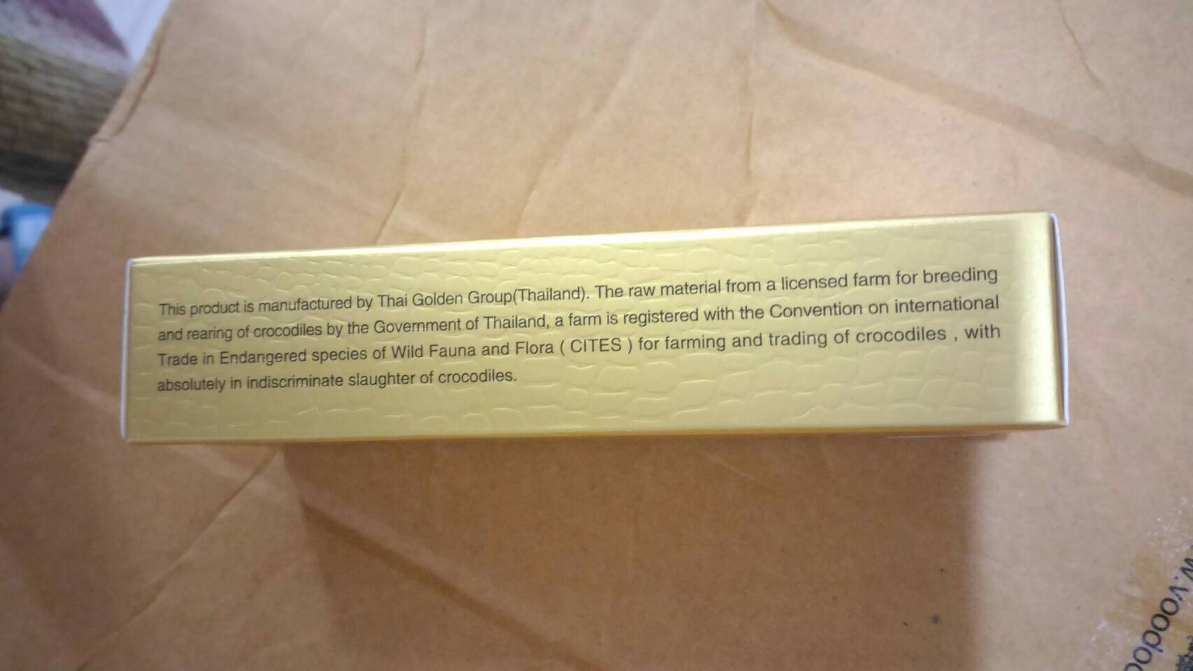 น้ำมันจระเข้ไทยภูเขาทอง