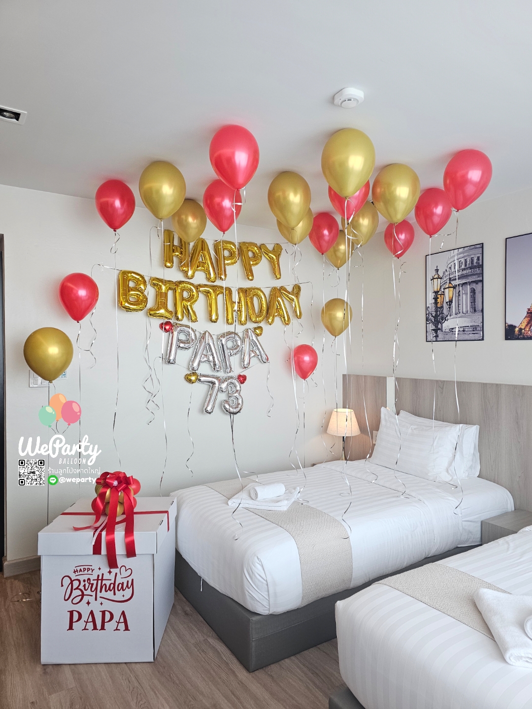 ลูกโป่งเซอร์ไพรส์ HBD Room Surprise ลอย12" 20 ลูก + HAPPY BIRTHDAY 16" 1ชุด+กล่องเซอร์ไพรส์ 1 ชุด(เปลี่ยนสีลูกโป่งได้)(with Helium)สนใจติดต่อสั่งซื้อ Line: @weparty (มี@ ด้านหน้า)