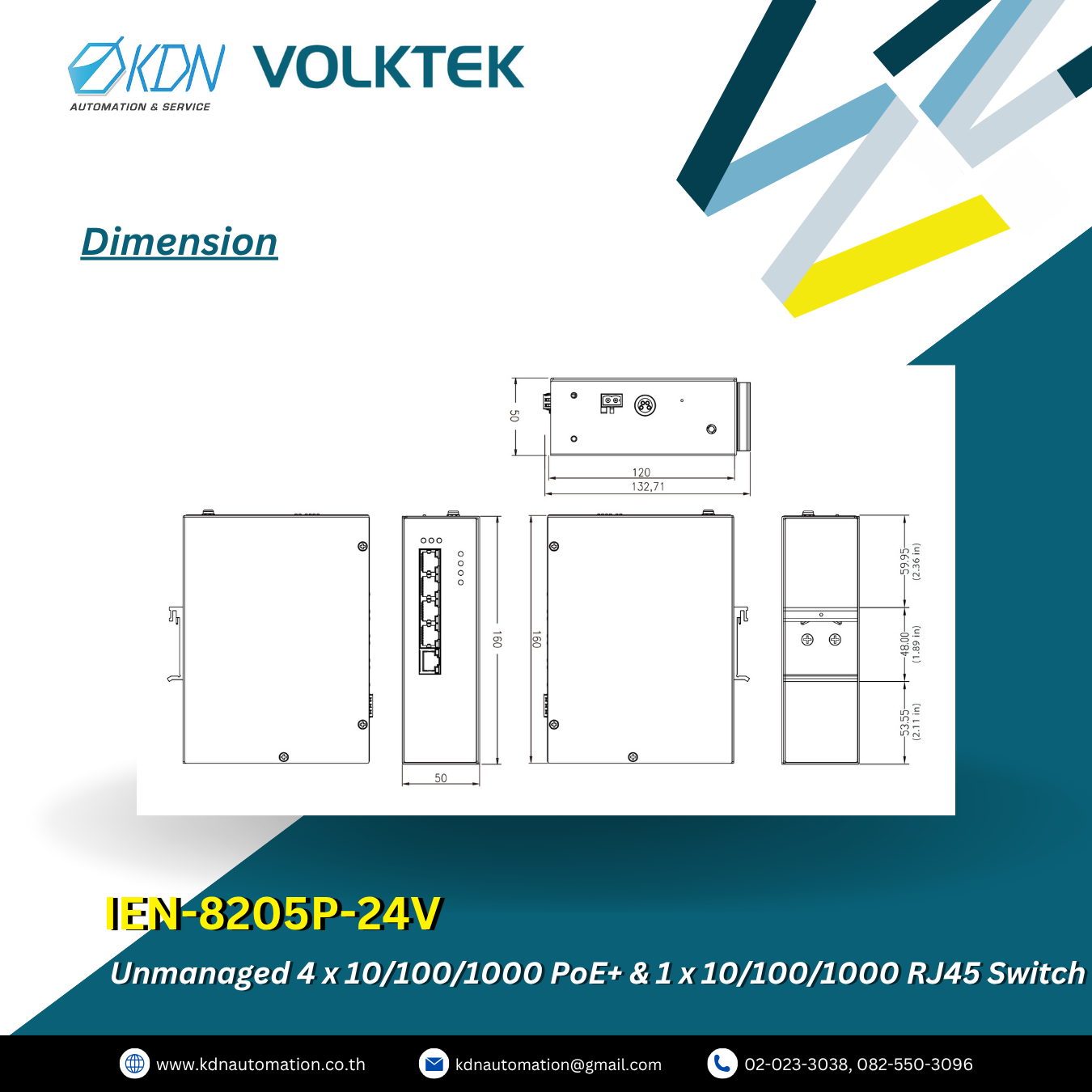 IEN-8205P-24V Volktek Unmanaged 4 x 10/100/1000 PoE+ & 1 x 10/100/1000 RJ45 Switch