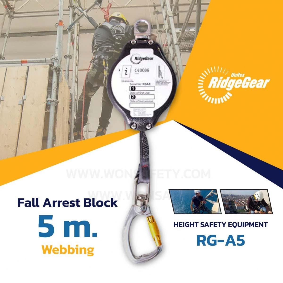 RGA5 WEBBING Fall Arrest Block-5m