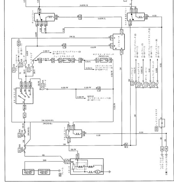 ISUZU FORWARD (2004-4~) วงจรไฟฟ้า 6HK1-TC 6HK1-4 6HH1 6HL1 คอมมอนเรล รถบรรทุกอีซูซุ ISUZU FORWARD WIRING DIAGRAM FTS FTR FVR FVZ FRR FSR FRS ,FSS วงจรเชียงกงญี่ปุ่น ไวริ่งไดแกรมรถบรรทุก