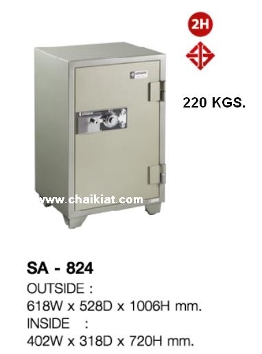 ตู้เซฟรุ่น SA-824