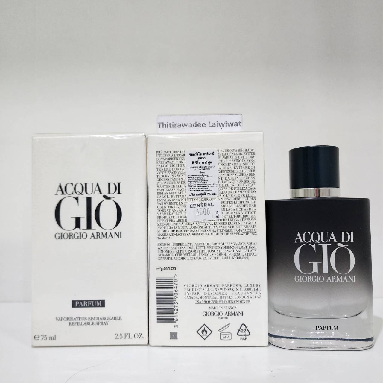 น้ำหอมแท้ Giorgio Armani Acqua DI GIO Parfum 75ml กล่องซีลป้ายไทย