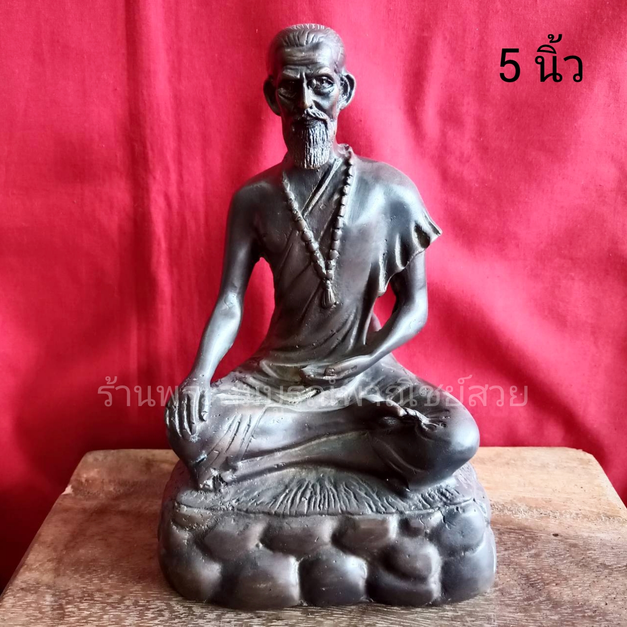 ปู่ชีวกโกมารภัจจ์ ขนาด 5 นิ้ว