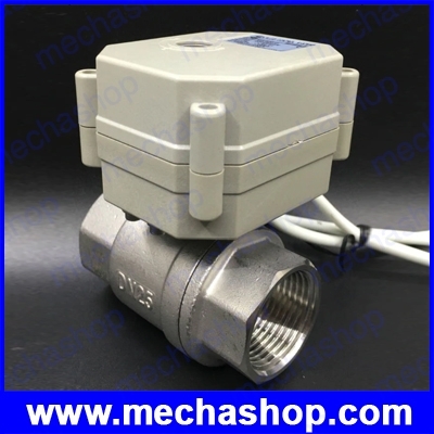 มอเตอร์วาล์วไฟฟ้า สแตนเลส ขนาด 1นิ้ว DN25 Electric Motorized Valve Stainless Steel 9-24V เกลียวนิ้ว 2สาย ปิดวาล์วอัตโนมัติเมื่อไฟดับ