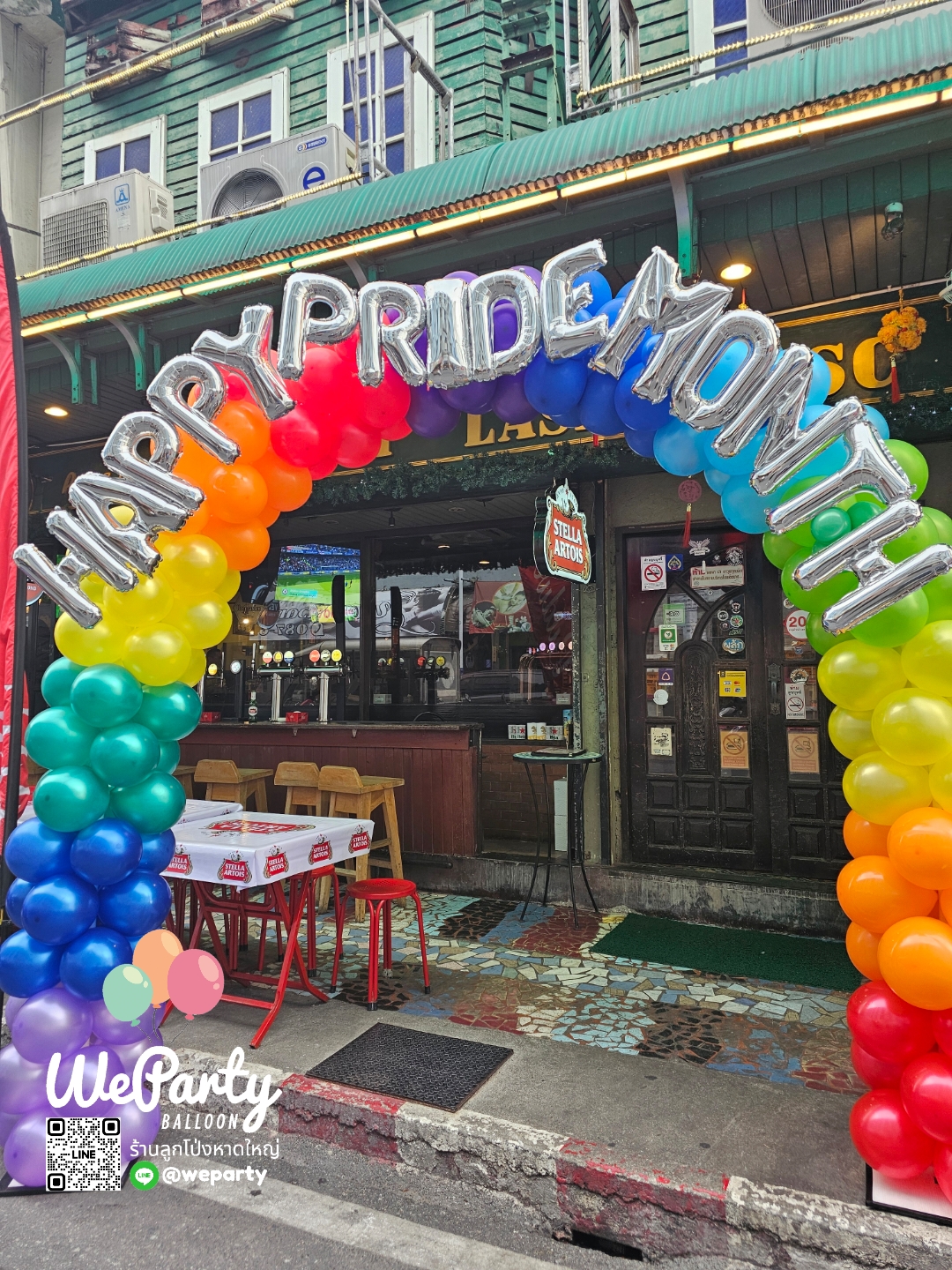 ซุ้มโค้งลูกโป่งสีรุ้ง PRIDE MONTH Colourful Balloon Arch+16"silver foil bls (ติดตั้งฟรีในหาดใหญ่และเก็บกลับ)(สนใจสั่งซื้อผ่าน Line:@weparty)