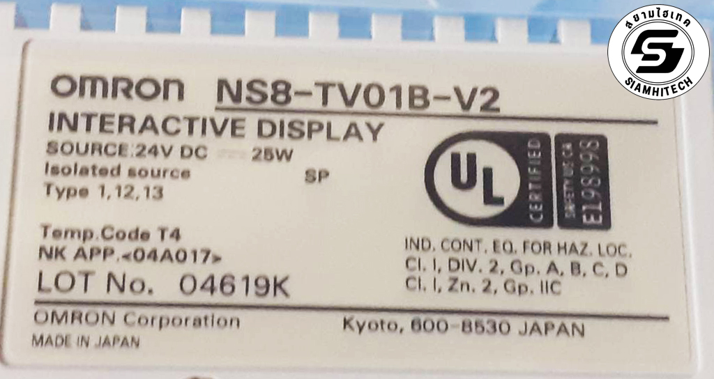 Touch Screen OMRON NS8-TV01B-V2 (New) ของแท้
