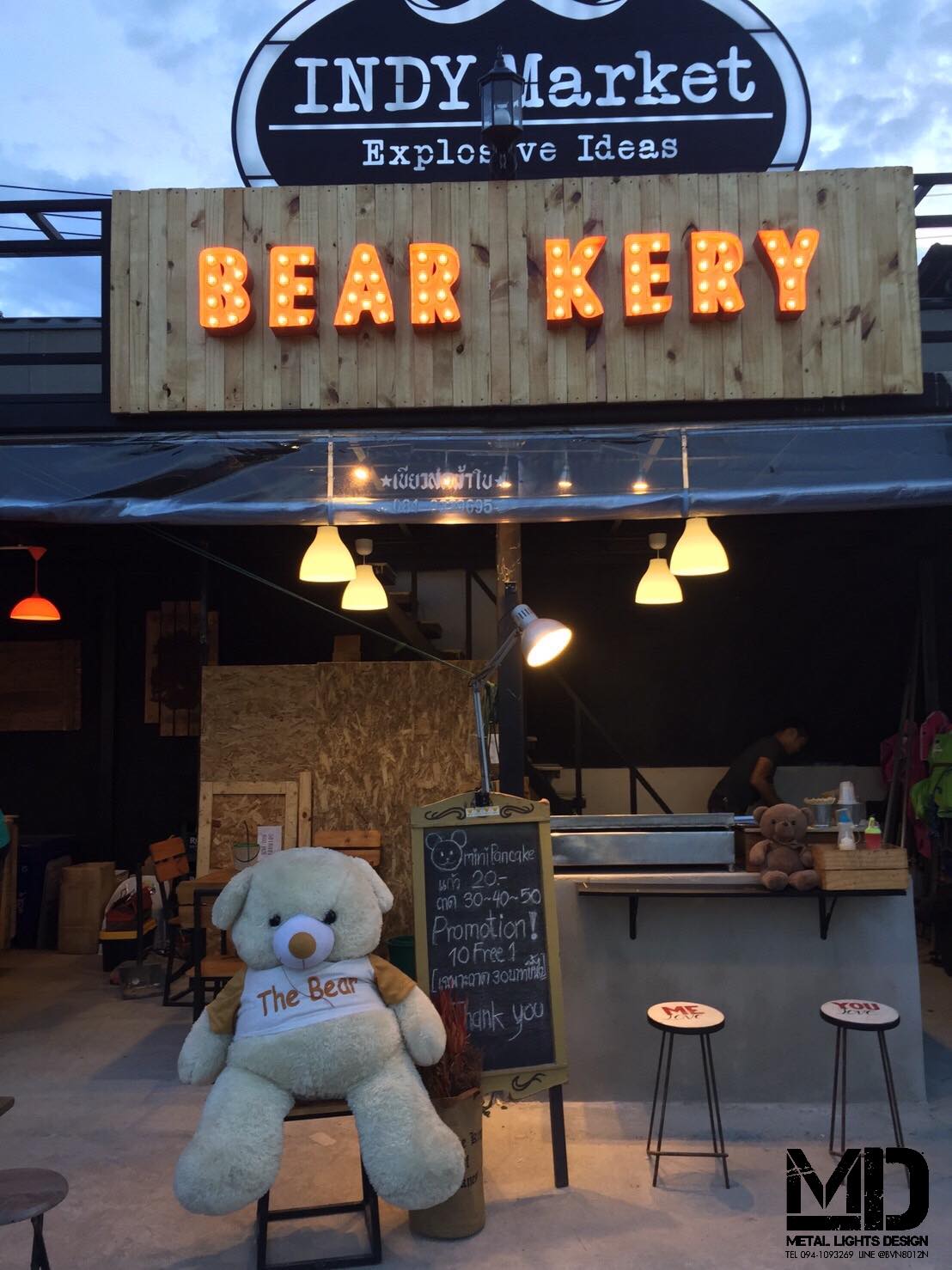 ป้ายไฟปิงปองหลอดไส้ ขนาดสูง 30 CM