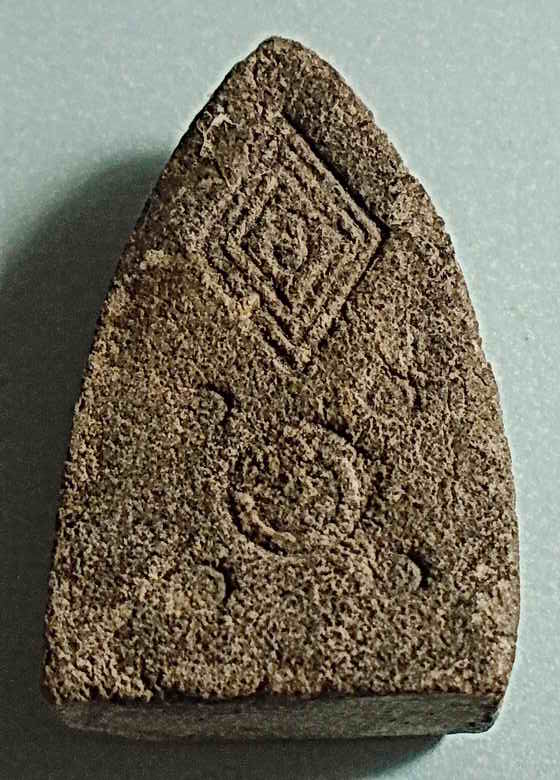 พระยายเขียด เนื้อว่าน วัดยางแดง หลังยันต์หลวงพ่อพัฒน์