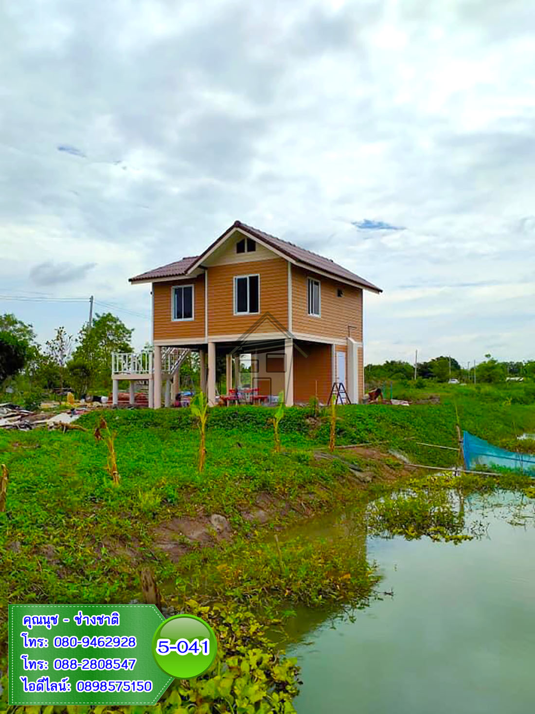 5-041 บ้านน็อคดาวน์ - บ้านหลังใหญ่ - ทรงจั่วมุกซ้อน