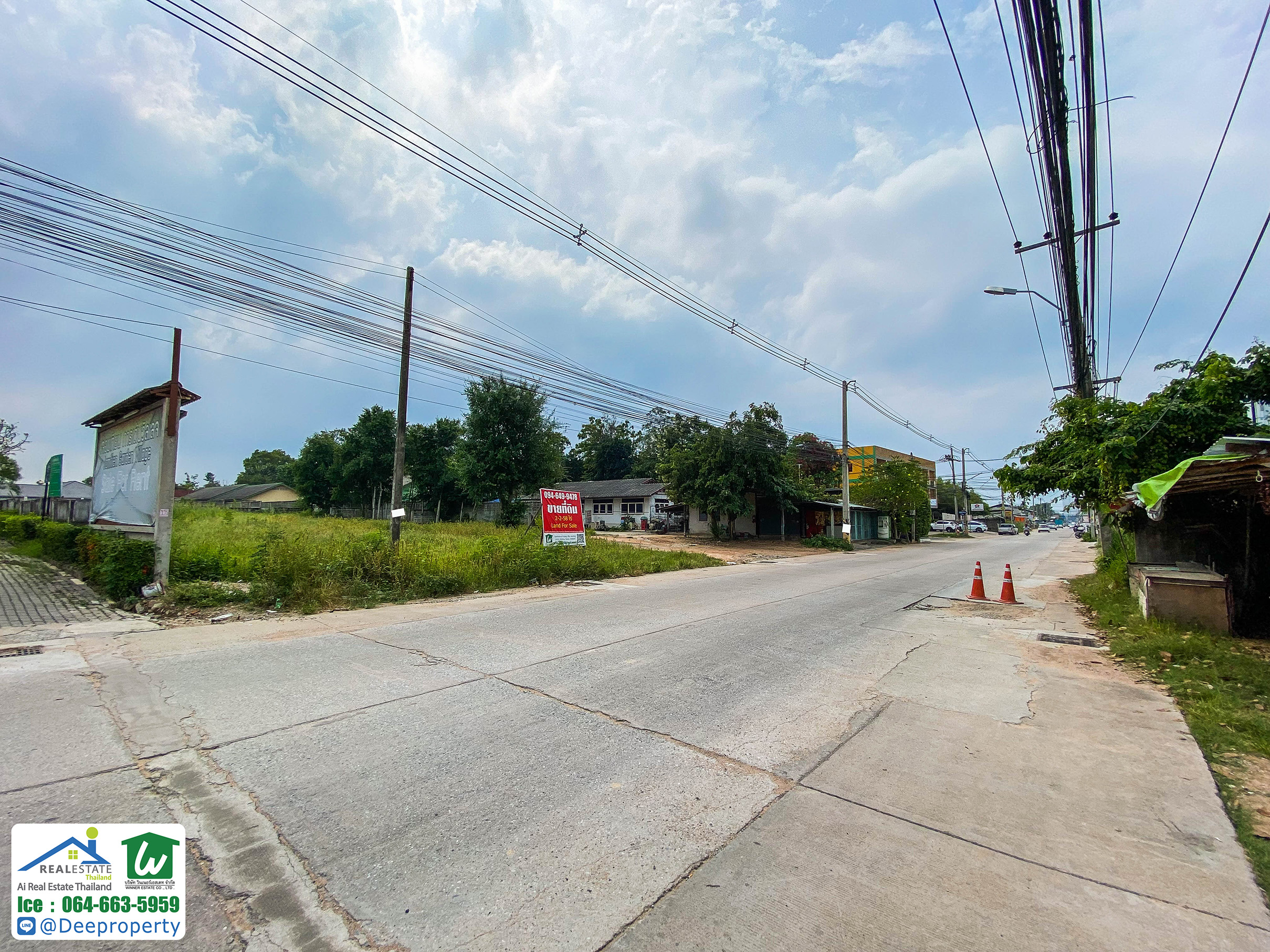 🏠ขายที่ดินพัทยา 2 ไร่ ใกล้หาดจอมเทียน ติดถนนชัยพฤกษ์ 2 ตำบลหนองปรือ อำเภอบางละมุง จ.ชลบุรี ราคาถูก