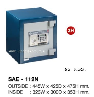 ตู้เซฟดิจิตอลรุ่น SAE-112N