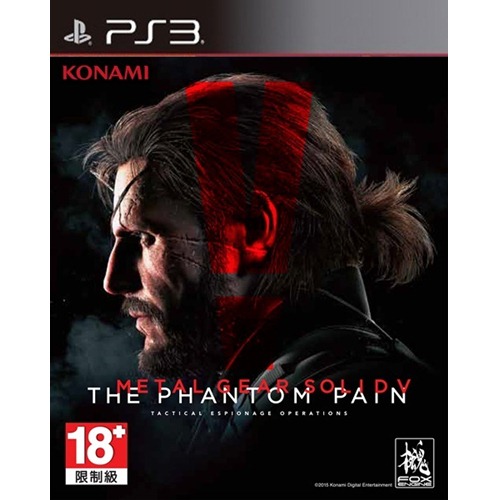 PS3: Metal Gear Solid V - The Phantom Pain - Day One Edition (Z1) [ส่งฟรี EMS]