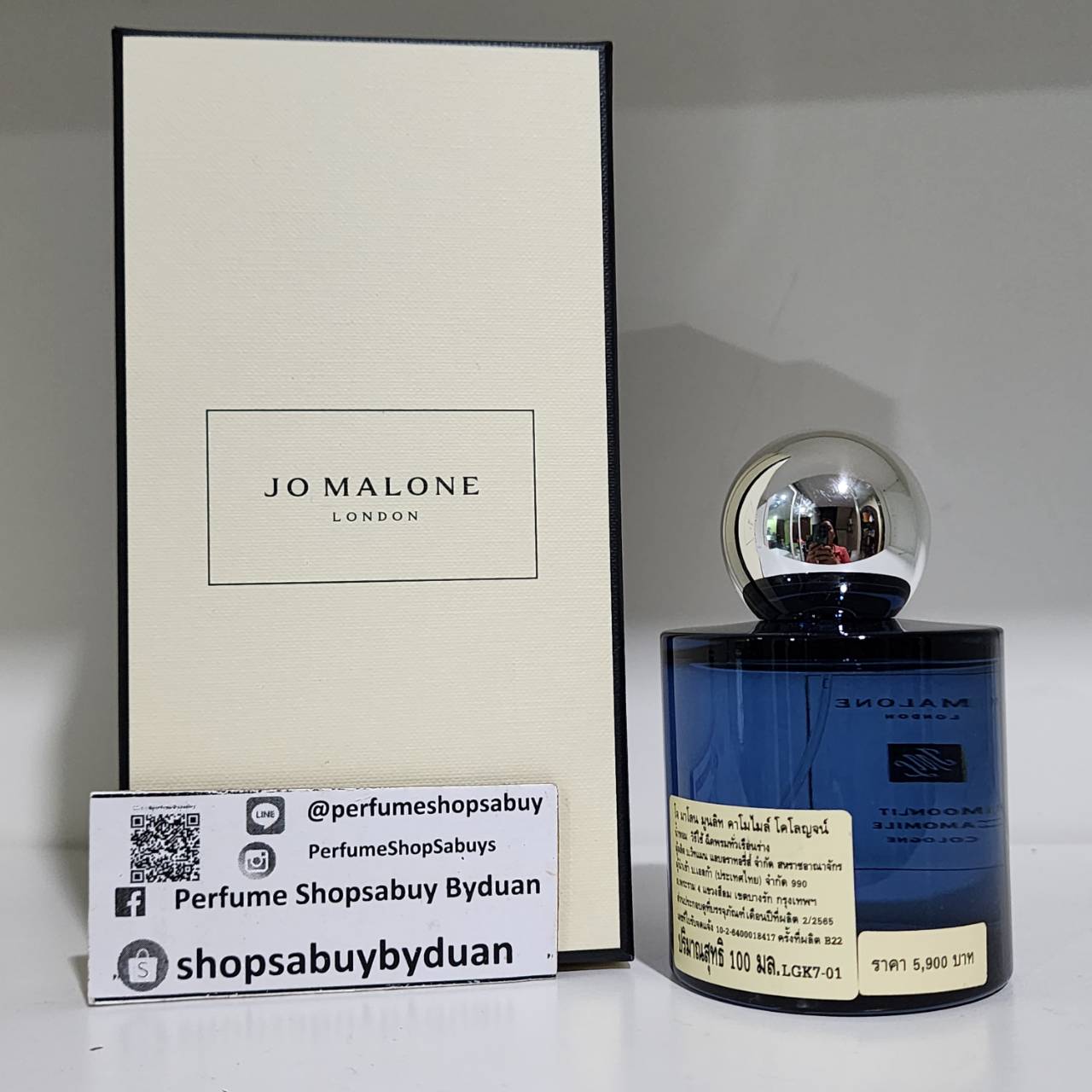 น้ำหอมแท้ Jo Malone Moonlit Camomile Cologne 100ml พร้อมกล่อง ป้ายไทย